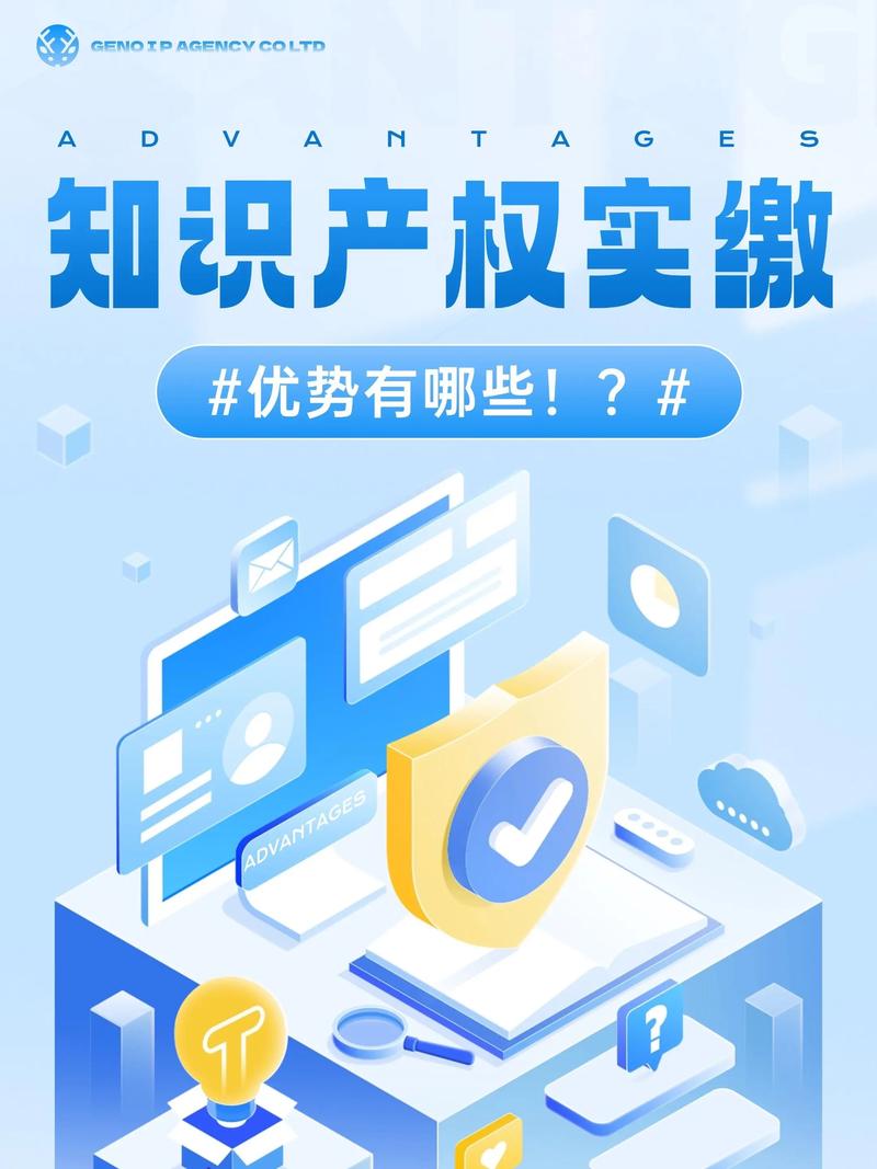 04-20 10:45 全部评论 大家都在搜: 北京知识产权服务机构