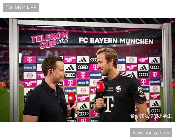 拜仁慕尼黑与德国电信续约至2032年深化战略合作伙伴关系 拜仁慕尼黑与德国电信续约至2032年深化战略合作伙伴关系