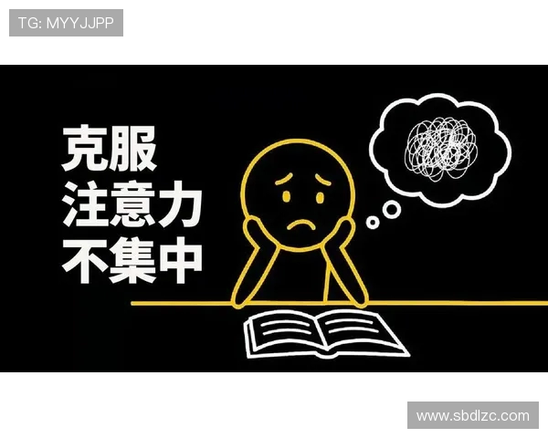 滕哈格:注意力不集中和体系不完善是导致失利的关键因素 滕哈格:注意力不集中和体系不完善是导致失利的关键因素