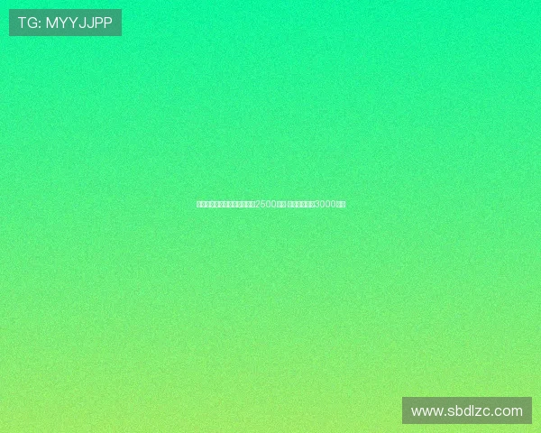 法媒:药厂将巴代报价提高至2500万欧 塞维利亚要求3000万欧 法媒:药厂将巴代报价提高至2500万欧 塞维利亚要求3000万欧