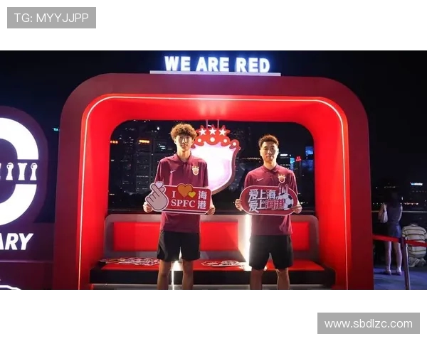 苏超联赛走向亚洲 盐城球迷赴亚冠现场为海港加油助威